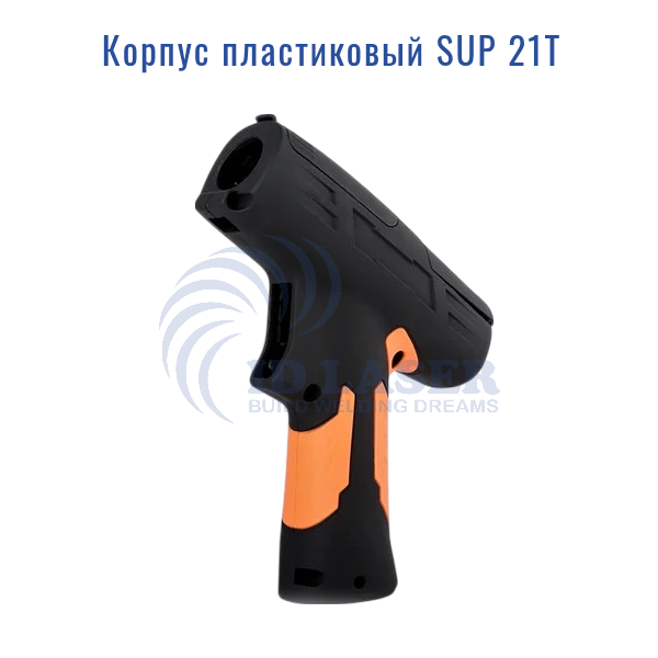 Корпус пластиковый SUP 21T